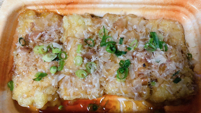 イオン 旭川西店（AEON） - 近文（その他）の写真