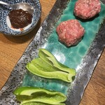 Yakiniku Akami Nikugatou San San Hachi Kyuugo - 