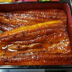 うな昇 - 鰻1匹分