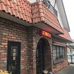 珈琲館　モカ - 