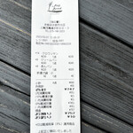 アンド ブレッド キタヤマ - 