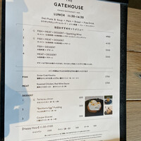 THE GATEHOUSE - 