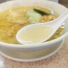 ラー麺専門店 こしがや