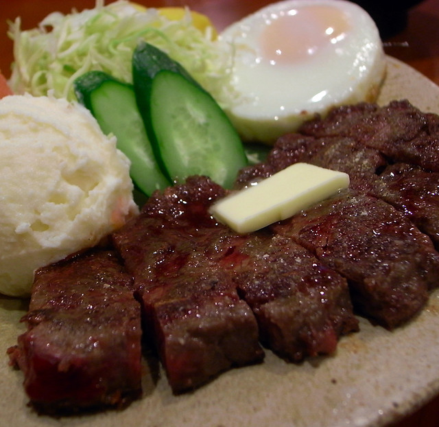 Steak House Fukuwaka