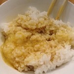でんじろう - 卵かけ御飯！