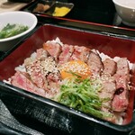 Sumibiyakiniku Shiro - 