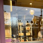 パティスリー リョーコ - 