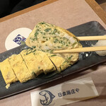 日本海庄や - だし巻き卵ネギが嬉しい