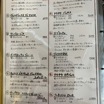 ヴィンチスグラッシ - 