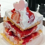 パティスリー リョーコ - 