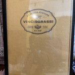 ヴィンチスグラッシ - 