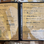 ヴィンチスグラッシ - 