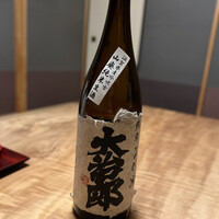 柏屋 大阪千里山 - 