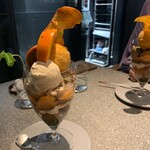 PATISSERIE ASAKO IWAYANAGI - 