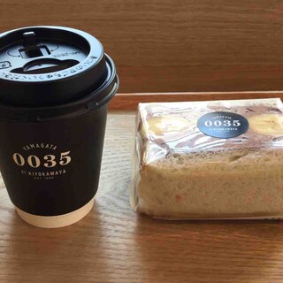 0035 バイ キヨカワヤ_1