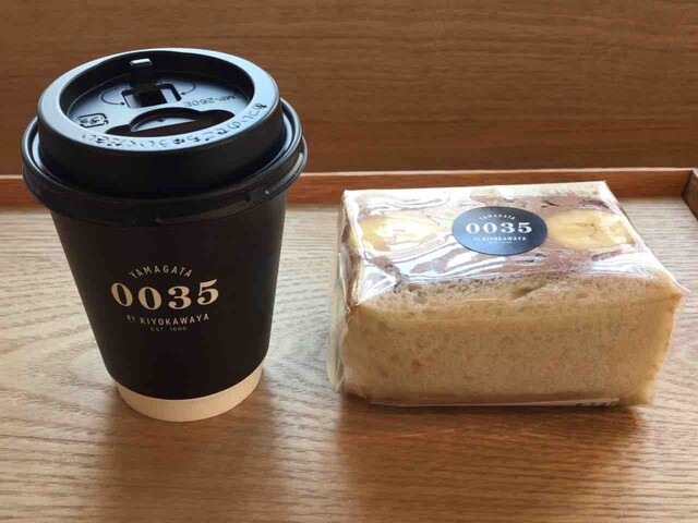 0035 バイ キヨカワヤ（0035 BY KIYOKAWAYA） - 山形（カフェ）の写真