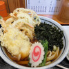 Teuchi Udon Shimizuya - 