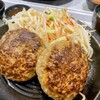 ハンバーグスタンド マンタン