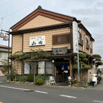 うなぎ割烹山田 - 