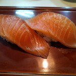 Sushi Masa - 