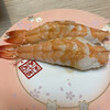 Ganso Zushi - 