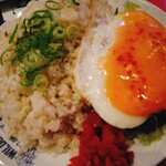 ユーケーワイルドキャッツカフェ 西宮武庫川店  - 