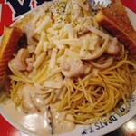 ユーケーワイルドキャッツカフェ 西宮武庫川店  - 