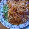 HOI - 辛ネギ刻みチャーシュー麺
