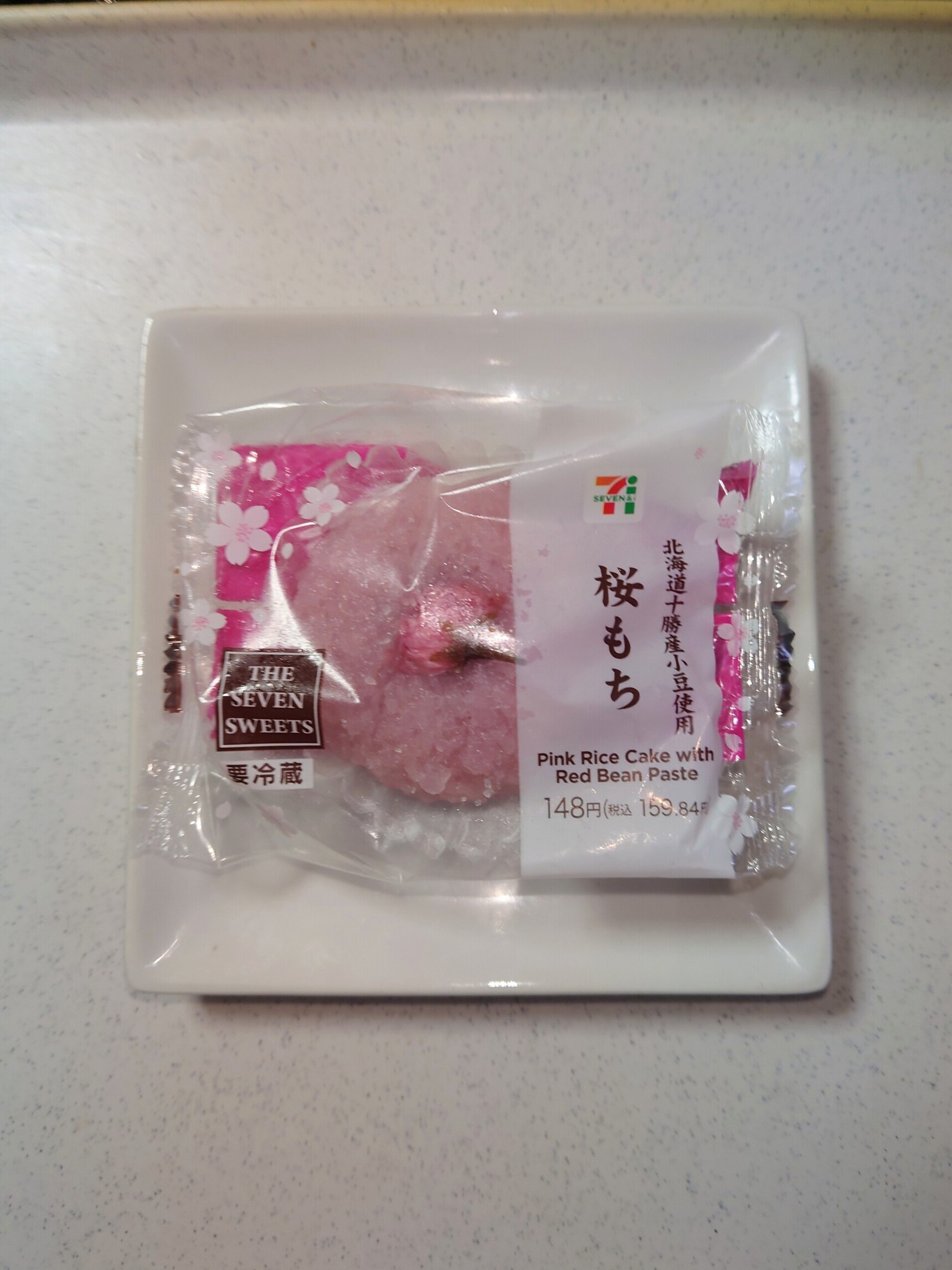 桜もちさま 桜餅 様 専用 桜餅様専用ページ♪ 桜もちさま専用ページ さくらもち様専用