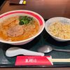 亜麺坊 新潟店
