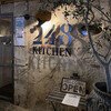 248KITCHEN