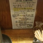 こうかいぼう - 