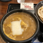 延喜 - 揚げ餅がどっぷりと