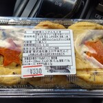 横丁とうふ店 最上川千本だんご - 