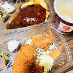 ほっともっと - 料理写真: