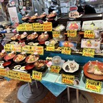 菅原鮮魚 さかた海鮮市場本舗 - 