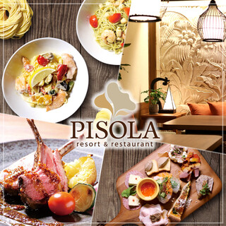 PISOLA - 