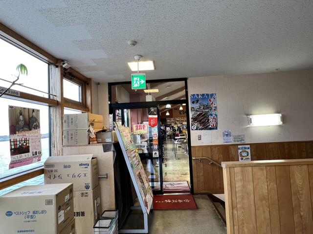 菅原鮮魚 さかた海鮮市場本舗 - 酒田（その他）の写真