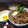 神戸牛丼　広重