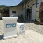 コートヤード - 