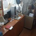 うさぎや CAFE - 内観