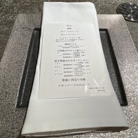 焼肉 思食 - 