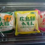 もち菓子のかしはら - 