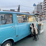 Taiyaki No Yoshikawa - 