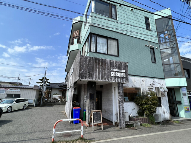 二郎系＆まぜそば専門店 奨（JIRO&MAZESOBA SUSUMU【旧店名】ジロアンドマゼソバ トラ） - 秋田（ラーメン）の写真