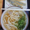 吾里丸うどん2 - かけうどん(中・冷)と、ナス天