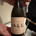 銀座 しのはら - 