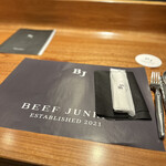 Beef Junkie - 