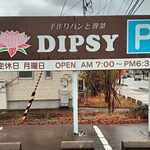 DIPSY - 