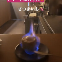 お座敷 天婦良 あやめ - 